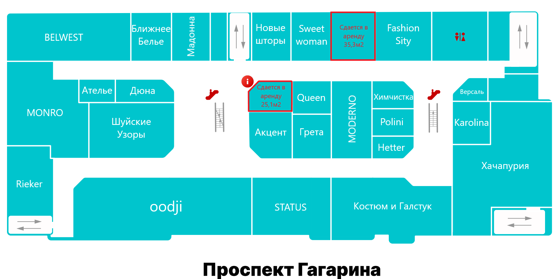 Гагаринский схема магазинов